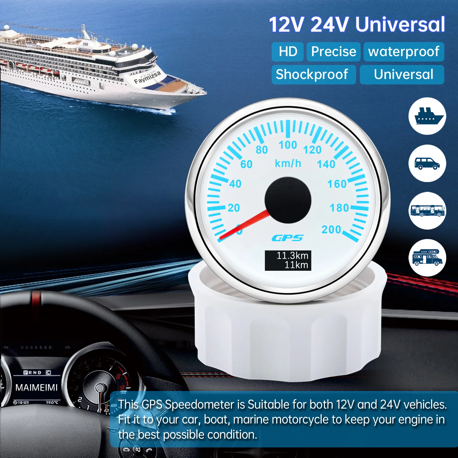 Velocímetro Digital GPS de 52MM + odómetro de antena retroiluminación de 7 colores Universal para coche barco motocicleta marina yate de 12V 24V