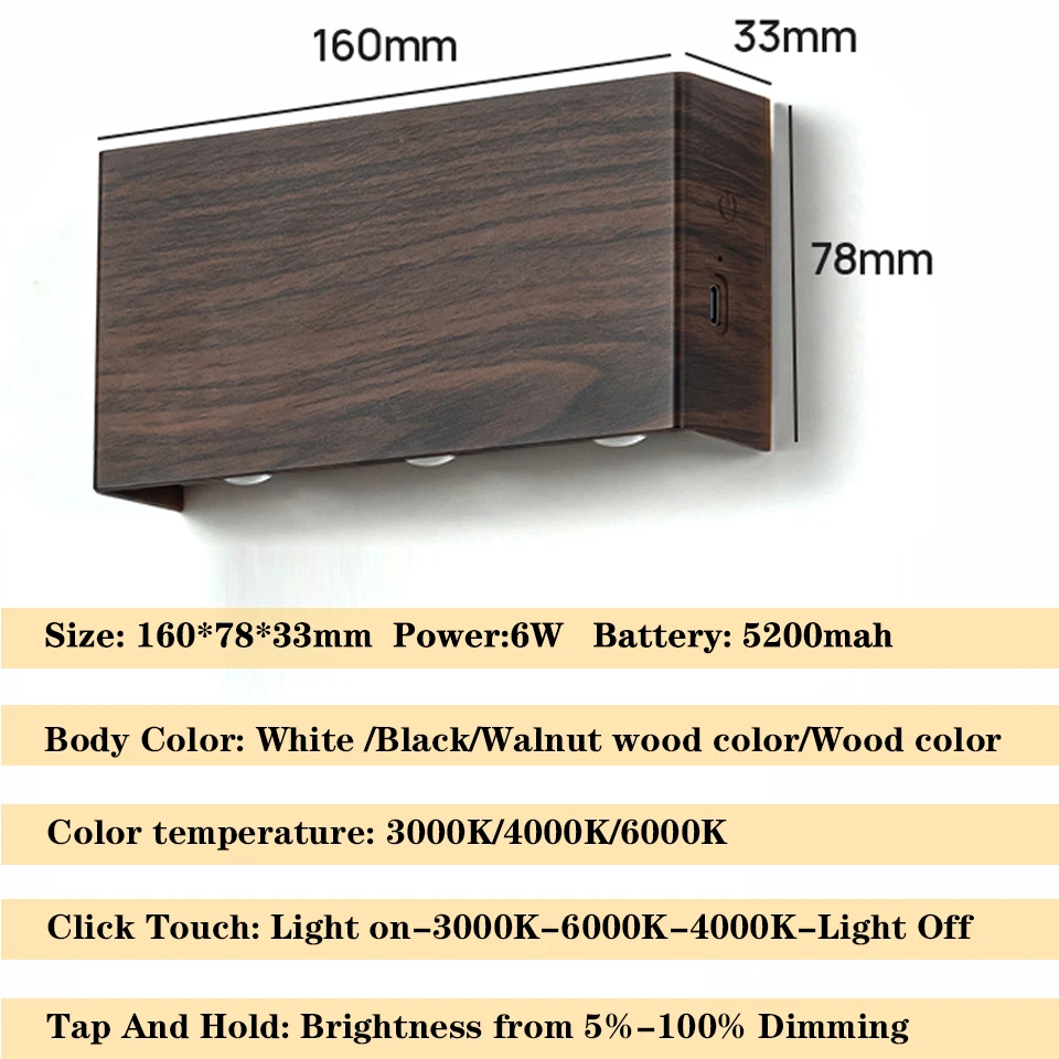 Lámpara de pared LED inalámbrica portátil, luces de pared con atenuación táctil, luz nocturna con carga tipo C, decoración para esquina de cabecera de cama, 3 colores