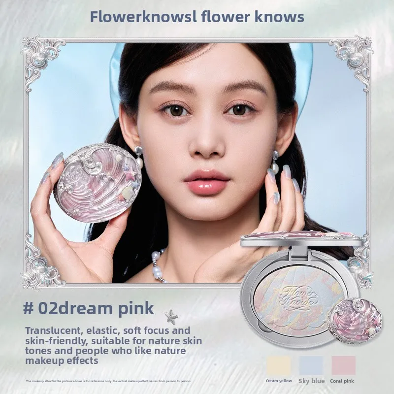 Flower Knows Shell Pearl Collection polvo horneado Color mezclado miel en polvo claro mate maquillaje ajuste polvo brillo de bronce Natural