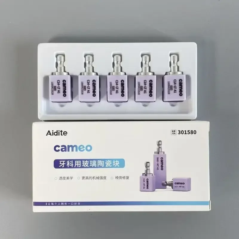 Bloque de cerámica de vidrio CAD CAM de disilicato de litio Aidite C14 HT/LT para carillas, coronas, incrustaciones y sobreincrustaciones en el consultorio
