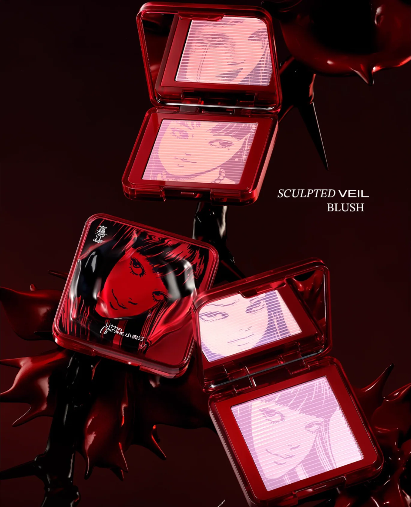 Juego de maquillaje Little Ondine Fujiang con insignia, sombra flotante, paleta de colorete, delineador de ojos, lápiz, máscara, rubor, lápiz labial líquido, cosmético