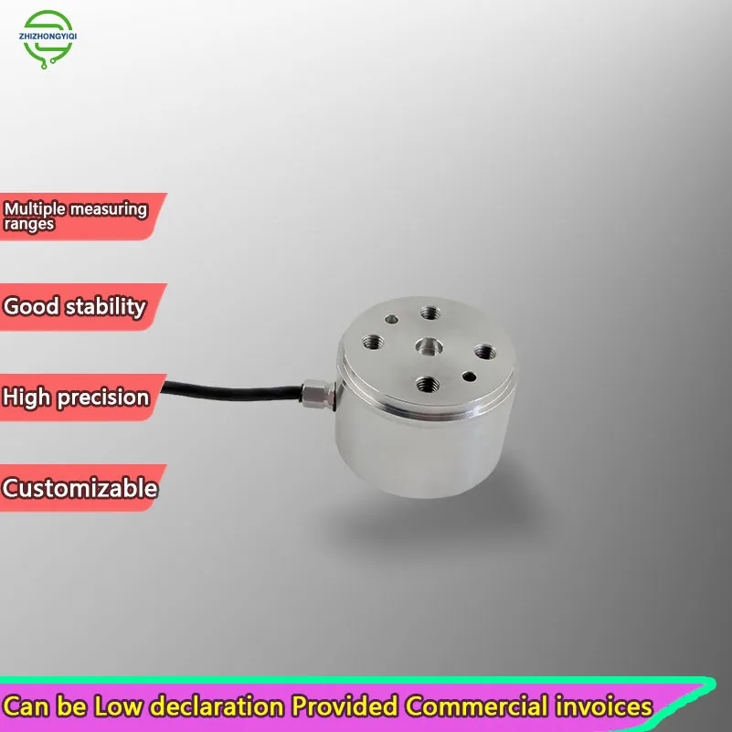 Célula de Carga de Tensión y Compresión, Sensor de Torque Estático, Transductor de Fuerza de Columna, Equipo de Pesaje de Alta Precisión, 350 Ohmios