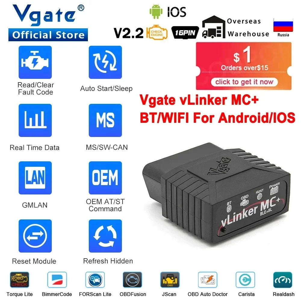 Escáner OBD2 Vgate VLinker MC + ELM327 V2.2 BT4.0 BT3.0 para BimmerCode, para FORScan, herramientas de diagnóstico automotriz V1.5 HS/MS-CAN