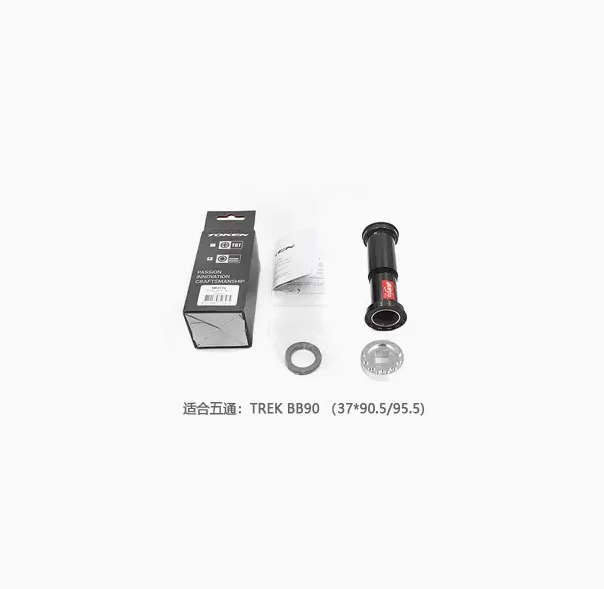 Soporte inferior de ajuste de rosca TOKEN para marco TREK BB90/BB95 37 mm * 90,5 mm/95, 5 mm