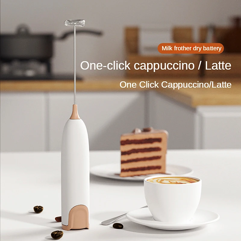 Espumador de leche eléctrico para cocina, mezclador de bebidas, agitador de café, capuchino, crema, batidor de mezcla espumosa, batidor de huevos