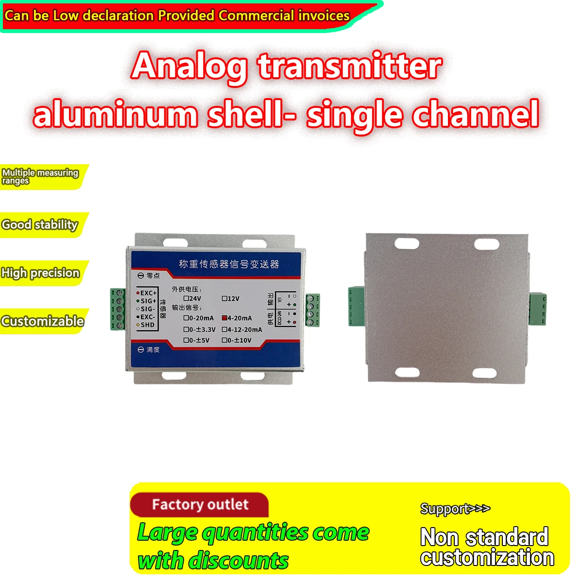 Transmisor de Señal para Celdas de Carga, Salida 0-10V 4-20mA, Amplificador de Sensor de Celda de Carga, DC12-24V, Carcasa de Aluminio, Sensores de Celda de Carga