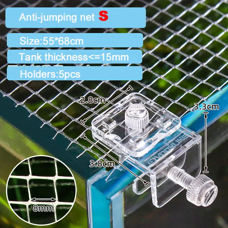 Cubierta de red antigolpes para acuario, equipo de red antiescape para pesca de camarones y agua de mar fresca, accesorios para peces marinos, accesorio