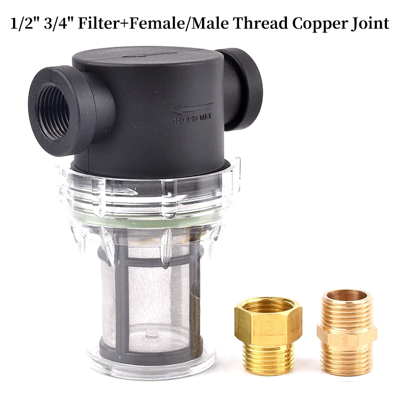 Filtro de tubería de agua para jardín, arandelas a presión de 1/2 3/4 pulgadas, filtros de entrada de bomba, conector de latón para riego, colador de acuario