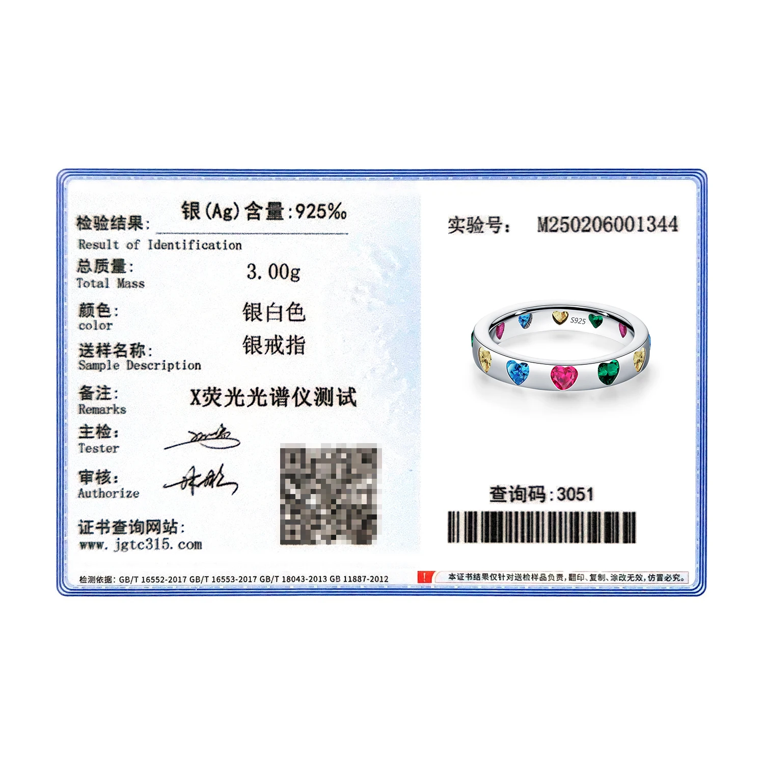 MODIAN Plata de Ley 925 dulce romántico colorido circón corazón apilable eternidad banda anillos de moda para mujeres joyería fina