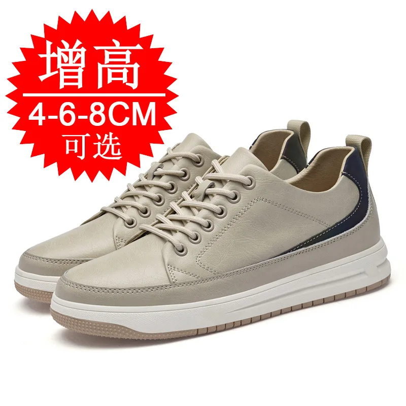 Zapatillas de deporte blancas invisibles con aumento de altura de 6cm y 8cm para hombre, zapatos informales con aumento de Cortex, zapatos con elevador de cuero PU a la moda