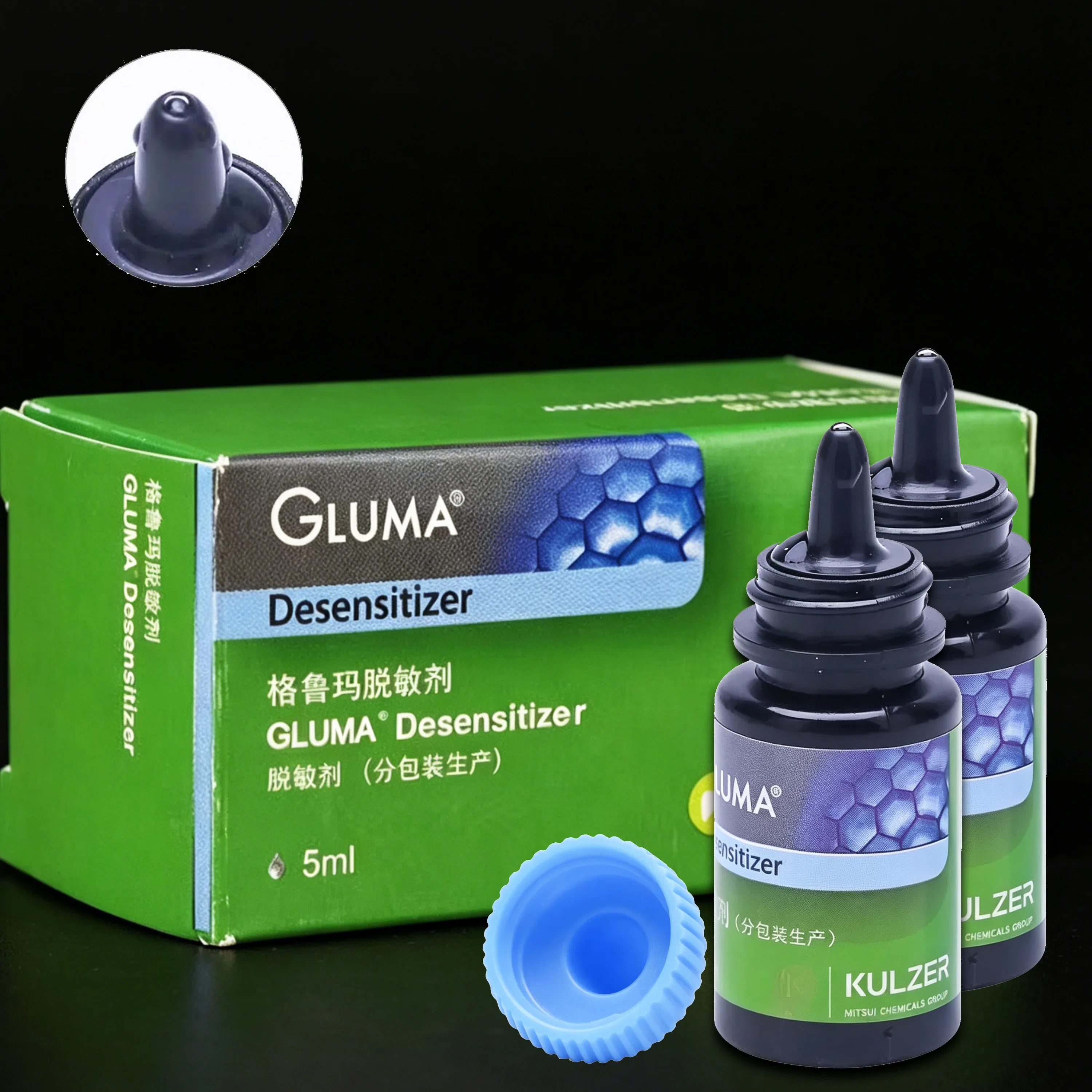 Desensibilizante Dental GLUMA 5ML/Botella, Desensibilizante Profesional para Aliviar la Sensibilidad Dental