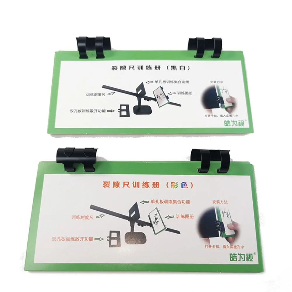 Tarjeta de entrenamiento de escala con hendidura de tren, juegos de fotos de Color blanco y negro, tarjetas de entrenamiento, tarjetas de entrenamiento tridimensionales de fusión