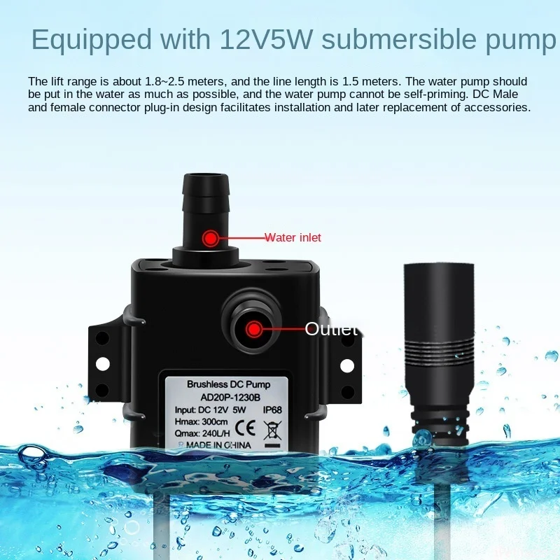 Bomba de agua Solar para acuario, filtro hidropónico de 12V, aireación, tanque de peces, Rocalla, bombeo de agua, sumergible, fuente para estanque, al aire libre