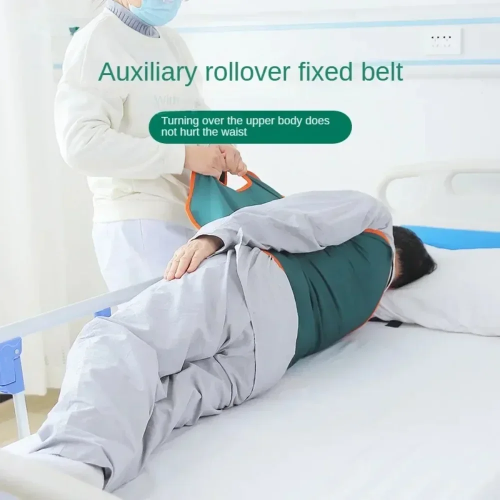 Dispositivo auxiliar de criptomoneda para pacientes mayores, para cuidador, soporte para cabecera, posicionamiento Lateral, prevención de úlceras de presión