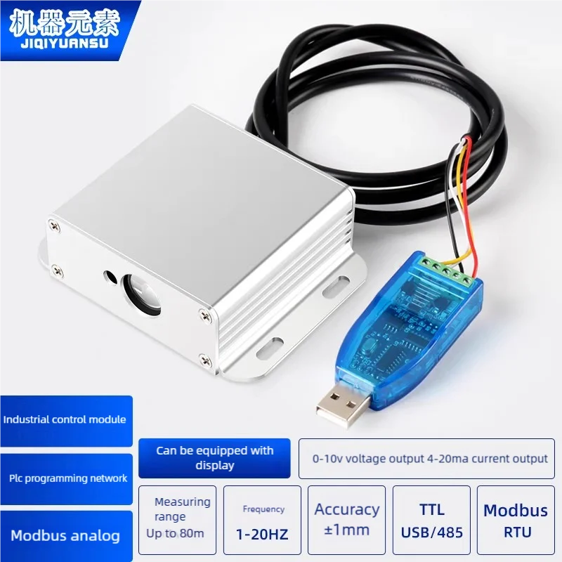Módulo industrial de sensor de alcance láser TTL/485/RTU de alta precisión 4-20ma 0-10V Cantidad analógica