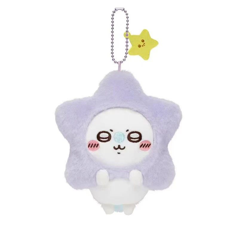 2026 Nuevo Peluche Pequeño de la Serie Estrella de los Deseos de Ocho Chiikawa, Estilo Japonés Kawaii, Colgante para Bolso con Diseño de Corazón de Niña, Regalo Festivo