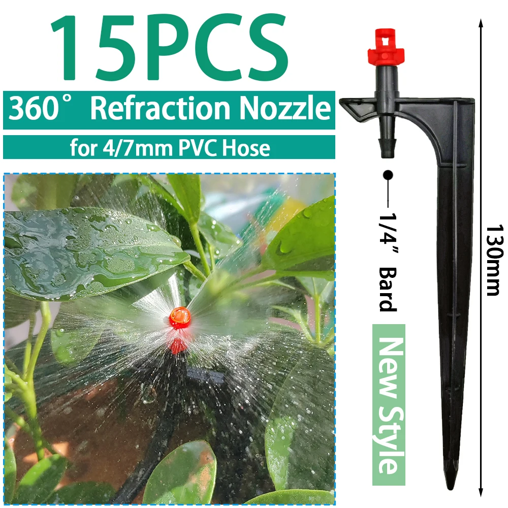 WUJIE-aspersor de riego por goteo para jardín, boquilla de nebulización en estaca, Gotero para insertar en el suelo, manguera de 4/7mm para invernadero, 15 piezas