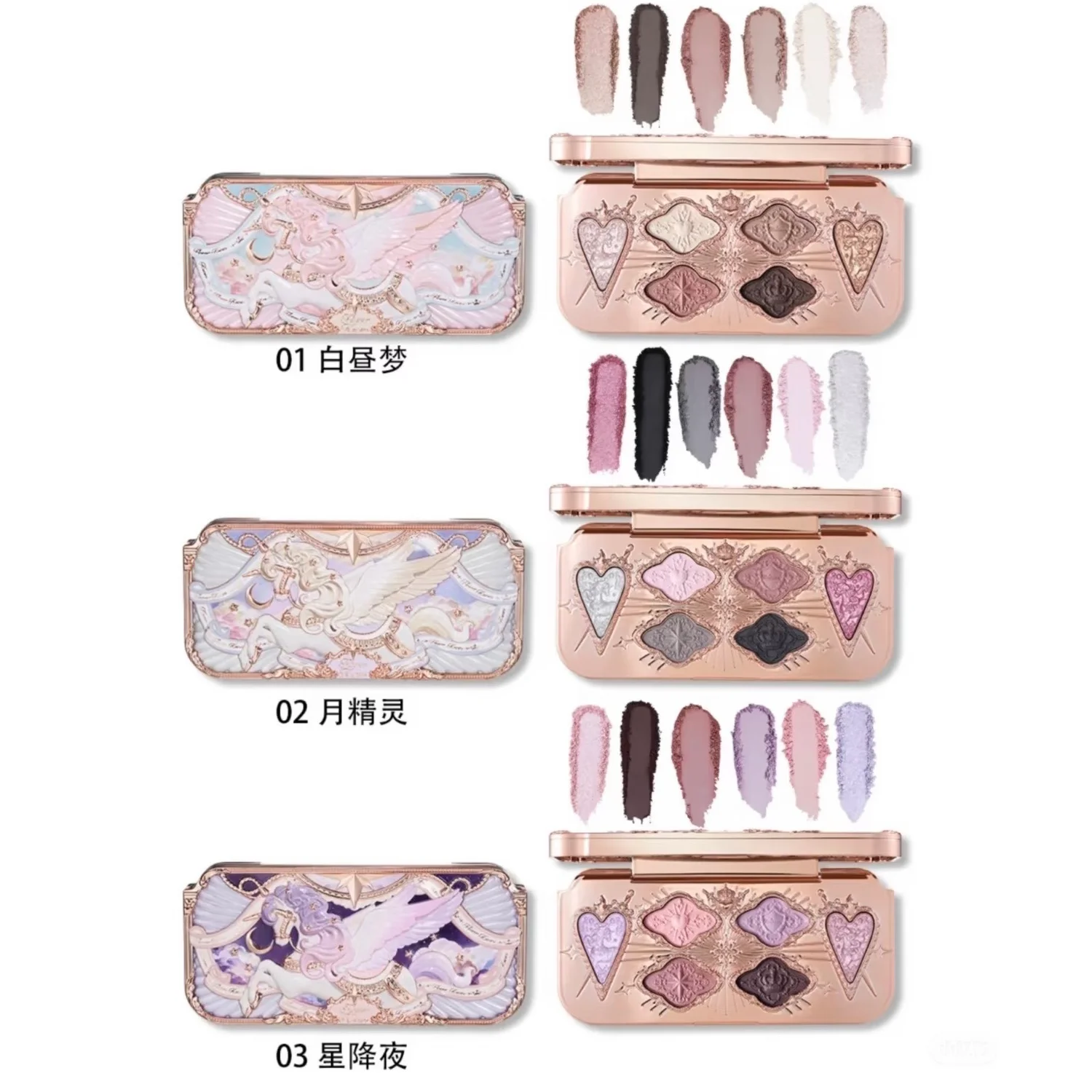 Flowerkaren-paleta de cutis Facial, colección de Cupido de fresa, colorete, sombra de ojos, resaltador, flor, paleta bronceadora Facial