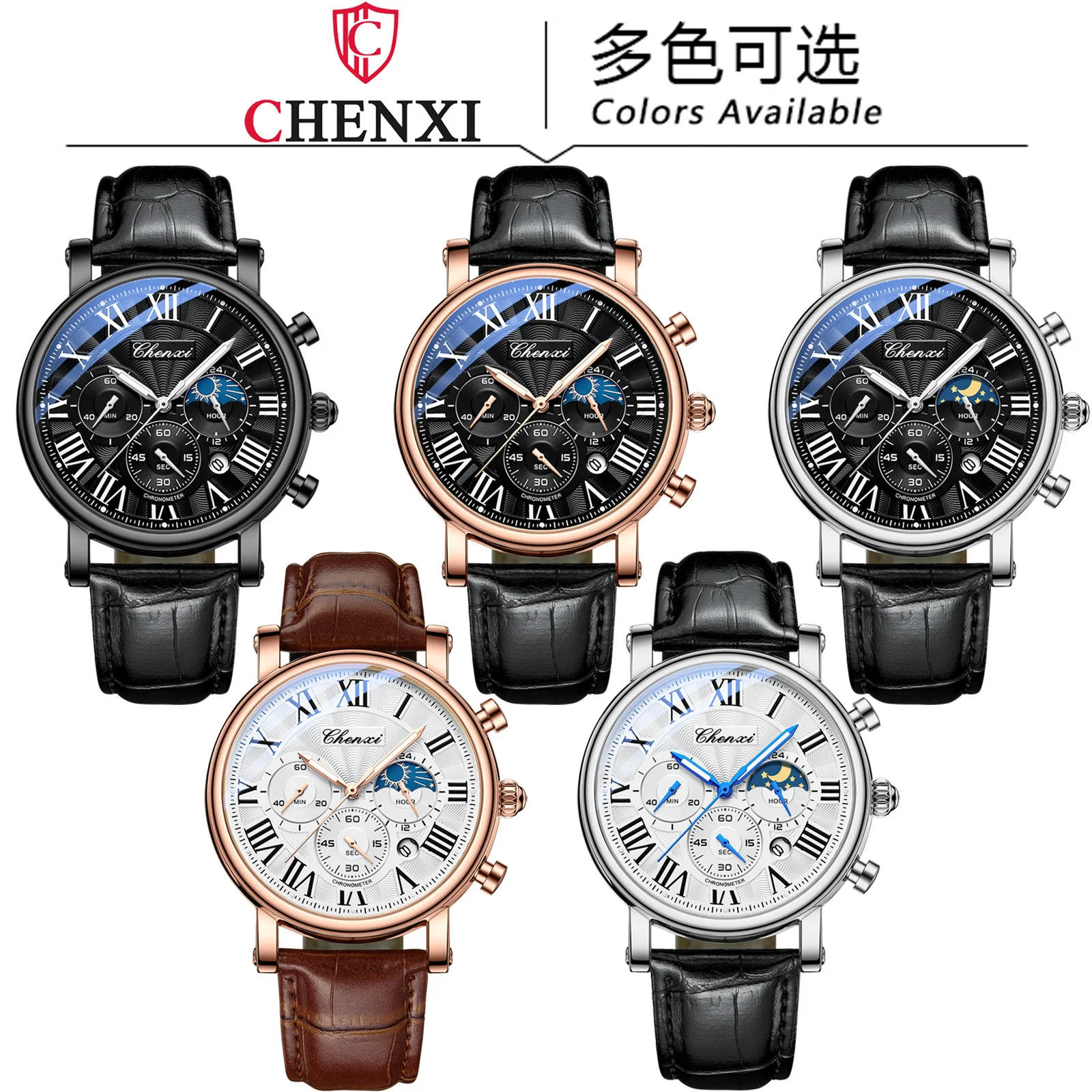 CHENXI 973 multifunción negocios fase lunar fecha impermeable Roma analógico importado hombres reloj de pulsera Dial relojes de cuero de cuarzo