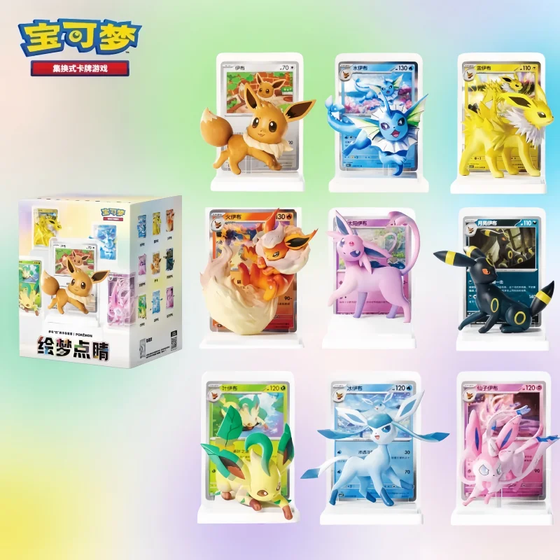 Nueva Colección de Figuras Ilustradas Originales PKM PTCG Vol.3 Serie Eevee, Set de Figuras Coleccionables, Juguetes Sorpresa, Modelo Coleccionable