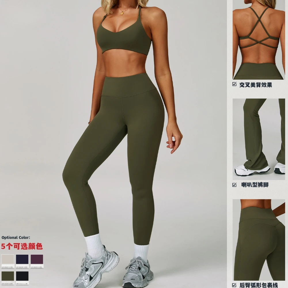 Conjuntos de 2 uds de chándal para mujer, ropa deportiva, conjuntos de Yoga, ropa deportiva, sujetador de entrenamiento, conjunto de mallas de cintura alta, ropa de gimnasio, trajes deportivos