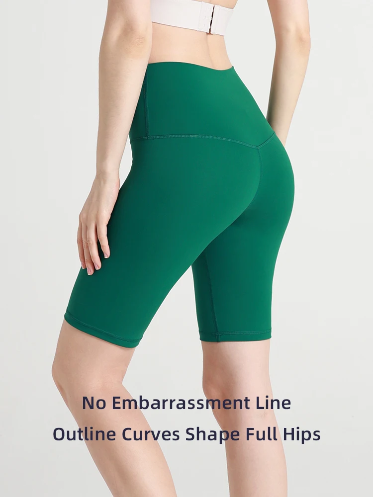 Novedad de verano, pantalones cortos de yoga de color puro sans T line, pantalones cortos de cinco puntos para ciclismo, gimnasio, correr, deportes, pantalones cortos ajustados para montar para mujer