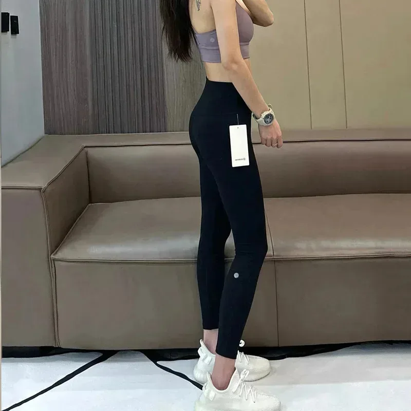Leggings Deportivos YOGA Butterluxe 2025 de Cintura Alta, Suaves como la Mantequilla, para Mujer