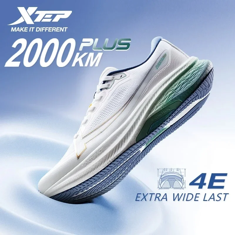Xtep 2000km Plus zapatillas para correr 2025 nueva primavera ligeras antideslizantes resistentes al desgaste zapatillas de entrenamiento para correr para hombres 875319110001