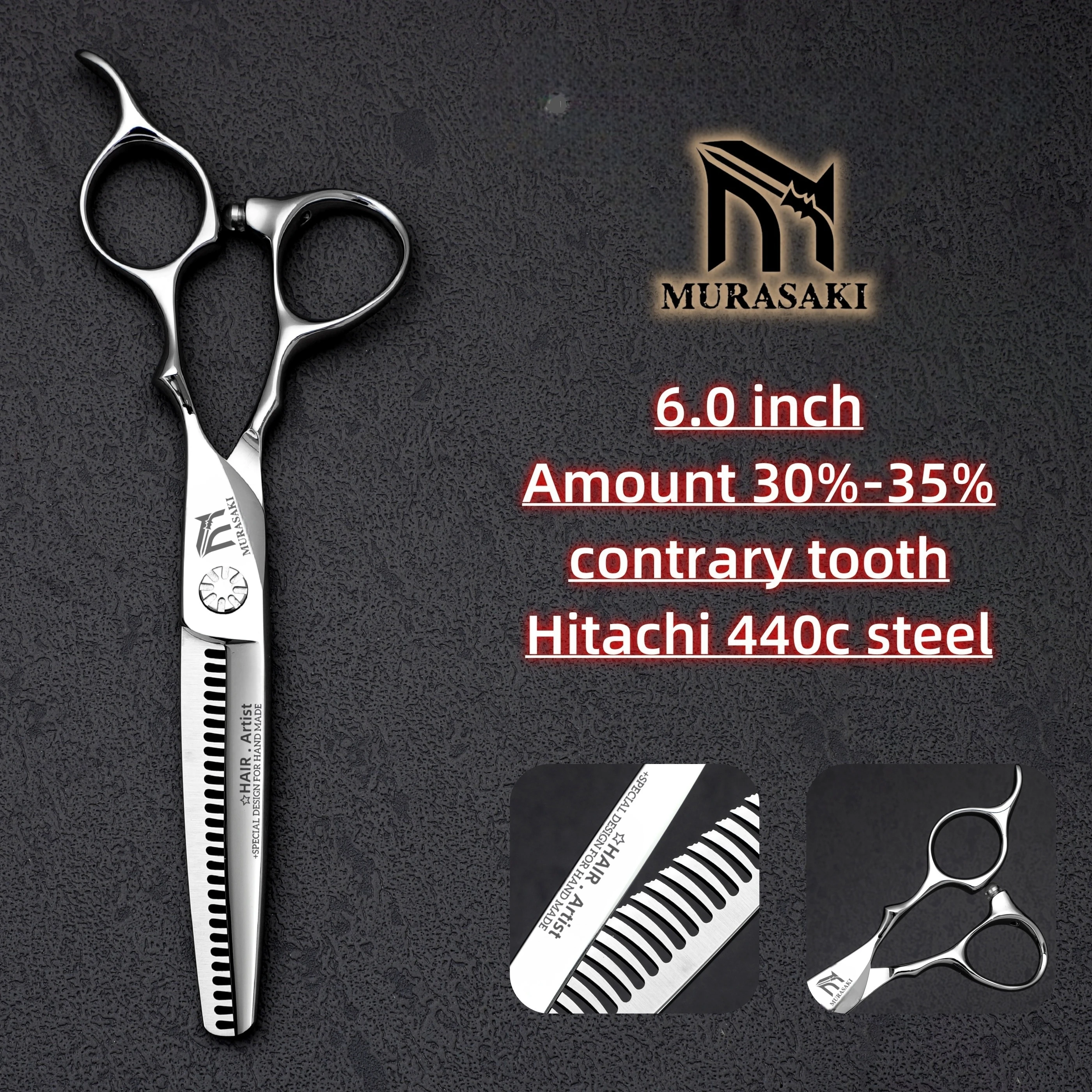 Tijeras de peluquero profesionales MURASAKI, tijeras para adelgazar el cabello con dientes opuestos de 6,0 pulgadas, herramientas de peluquero de acero Hitachi 440C de alta calidad