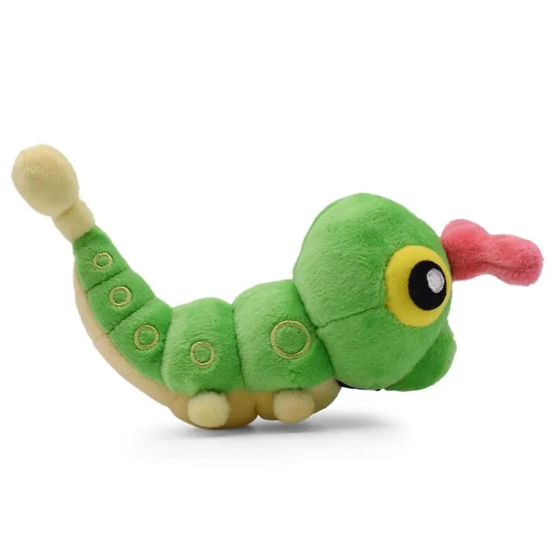 Juguete de peluche verde de oruga, Animal de peluche, Colección All Star, decoración de regalo de cumpleaños para niños y niñas, 5 pulgadas