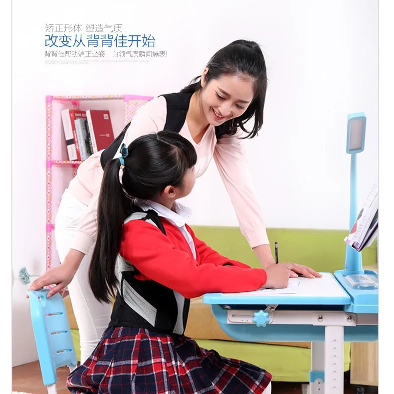 【Oferta Especial Personalizada】Corrector de Postura para Adultos, Niños, Estudiantes, Hombres y Mujeres, Anti-Cifosis, Babaka