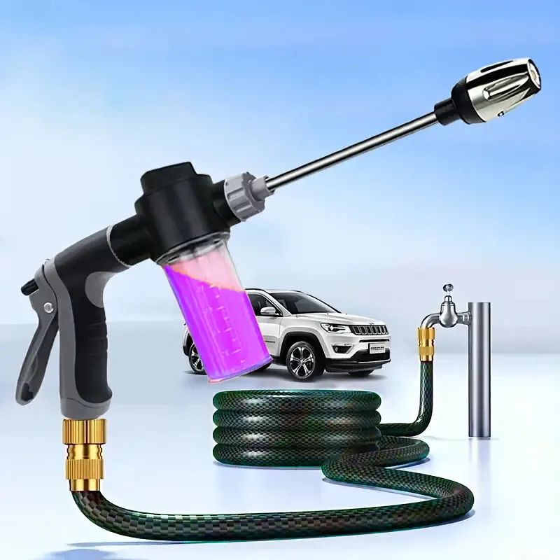 Boquilla de tubería de agua de jardín con pistola de agua para lavado de coches de alta presión, herramienta de riego multifuncional, limpieza potente para coches y jardines