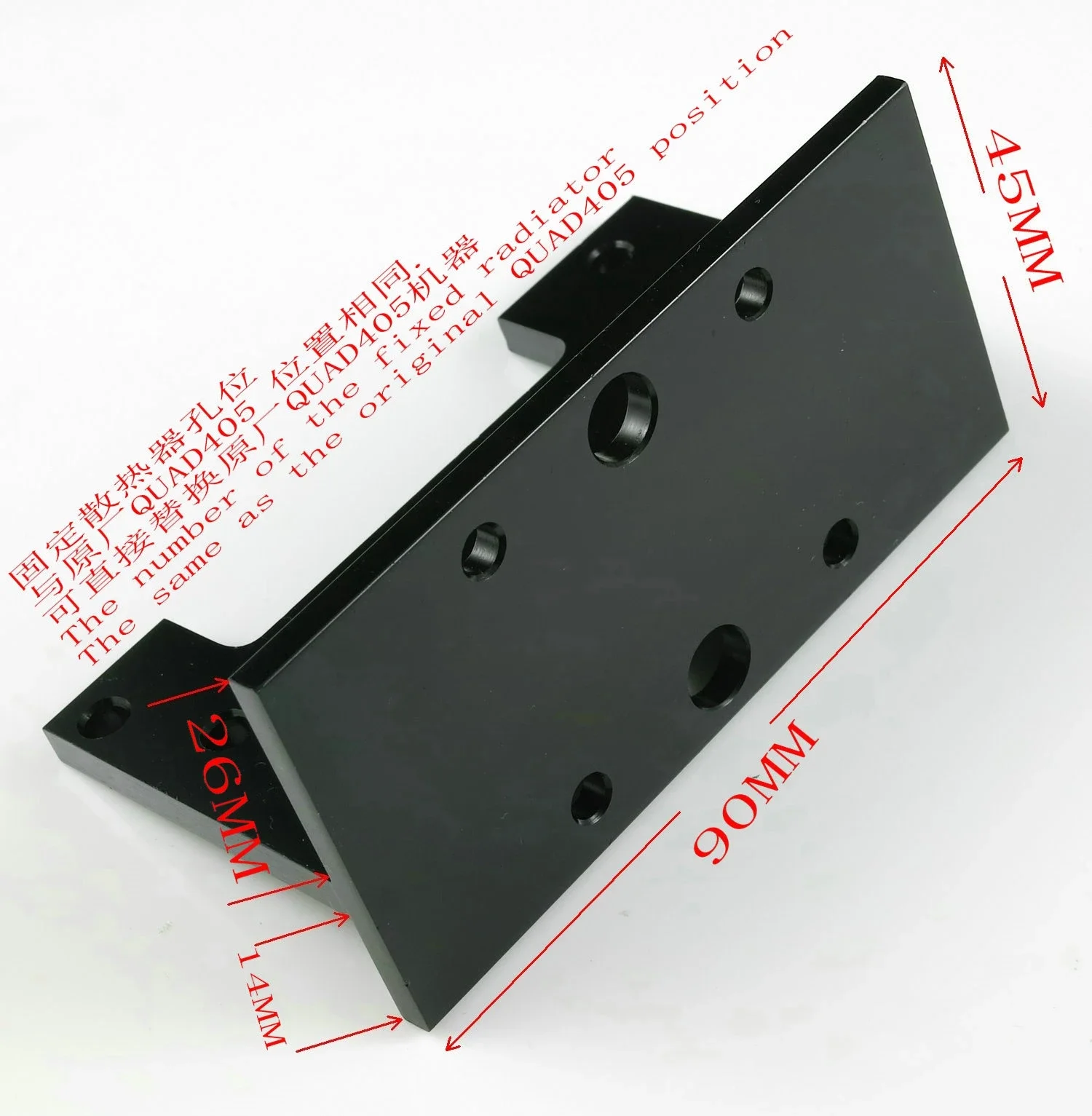AMPLIFICADOR DE POTENCIA clon Nvarcher QUAD405, doble canal en ángulo, aluminio original, MJ15024