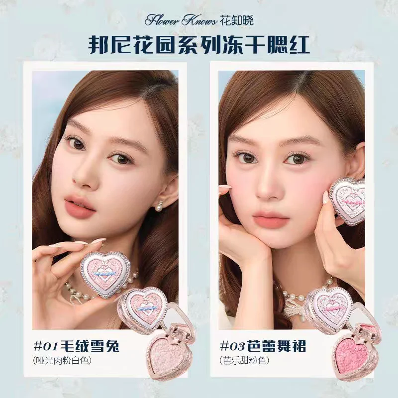 Flower Knows, colección Bunny Garden: crema labial, colorete, base de maquillaje en formato de cojín, base líquida, paleta de sombras de ojos, set de maquillaje.