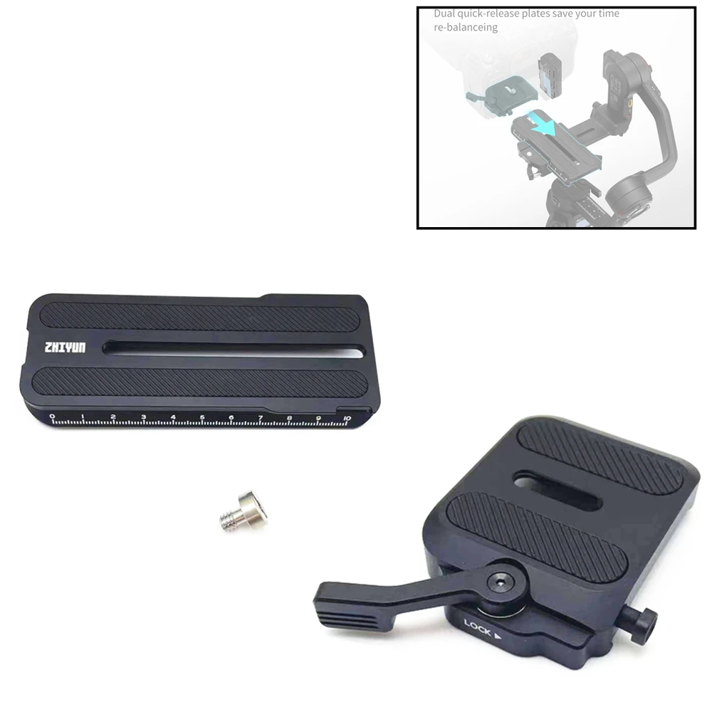 Placa de liberación rápida para cámara, Base de montaje Trans, capa inferior/levantador superior para estabilizador de cardán ZHIYUN WEEBILL 3 3S WEEBILL3