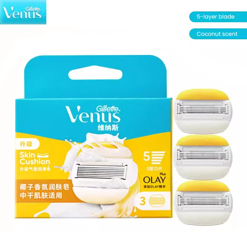 Cuchillas de afeitar Gillette Venus Extra Smooth para mujer, 8 cuchillas de repuesto para maquinillas de afeitar para mujer con 5 cuchillas