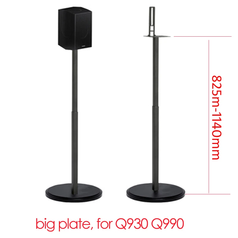 (1 par=2 piezas) SF10L 82.5cm-114cm Base Redonda Ajustable para Altavoz de Sonido Envolvente, Soporte de Suelo para Exhibición Q930 Q990B Q30B Q90B 9500S