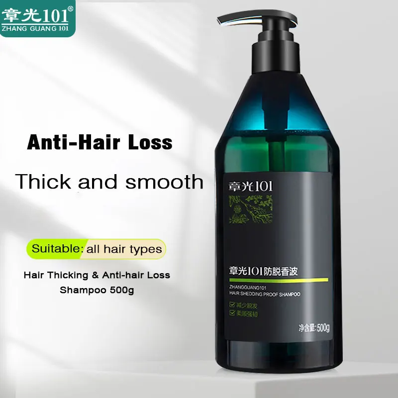 Champú Zhangguang 101 para Engrosar el Cabello, Controlar la Grasa y Prevenir la Caída, 500g, Reafirmante de Raíces, Engrosador, Suavizante, Contra la Pérdida de Cabello