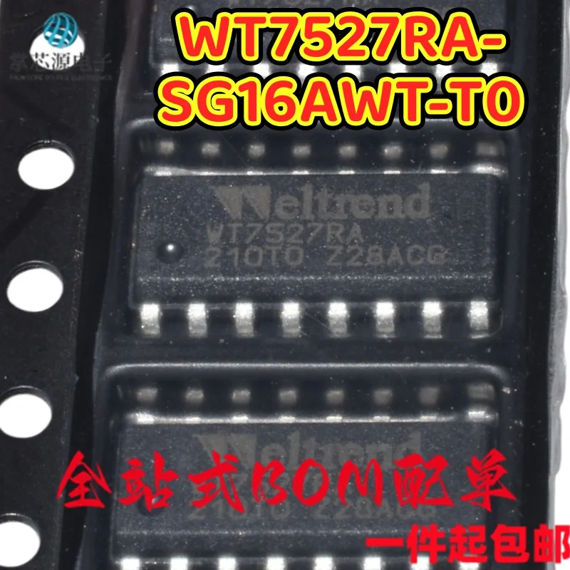 10PCS Nuevo Chip IC Electrónico Integrado Original WT7527RA-SG16AWT-T0 WT7527RA SOP16
