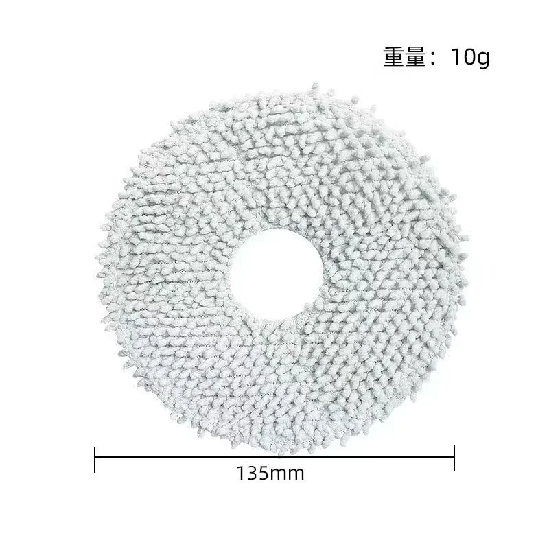 21 Uds para Xiaomi Robot aspirador X20 + / X20 Plus accesorios bolsa de polvo paño de mopa Cepillo Lateral principal piezas de repuesto de filtro Hepa