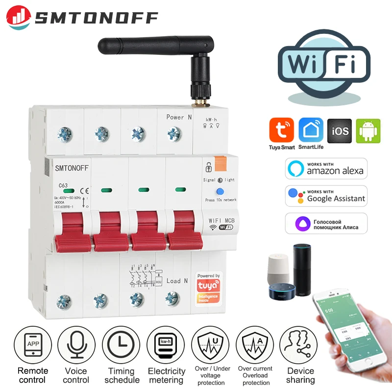 Interruptor inteligente WiFi 4P MCB 63A RS485, temporizador con medidor prepago, Protector de corriente y voltaje, Control por voz, Alexa y Google Alice, Tuya