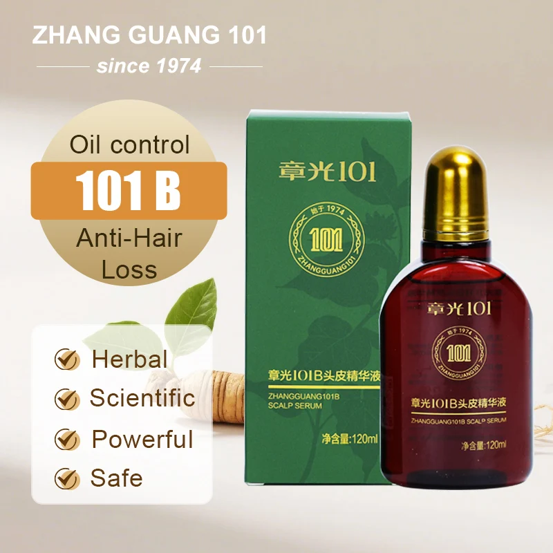 Zhangguang 101B suero para el cuero cabelludo potente anticaída crecimiento del cabello 101M 120ML tratamiento terapia de medicina china 100% original