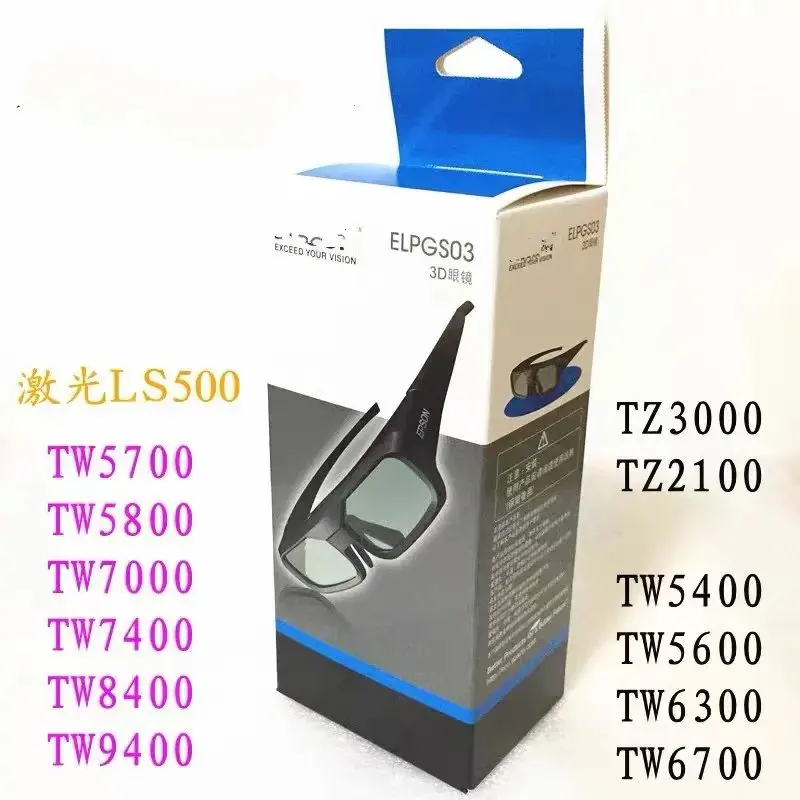 ELPGS03 gafas 3D pasivas para EPSON 3D 4K, sistema de proyección para proyector doméstico, recargable por USB