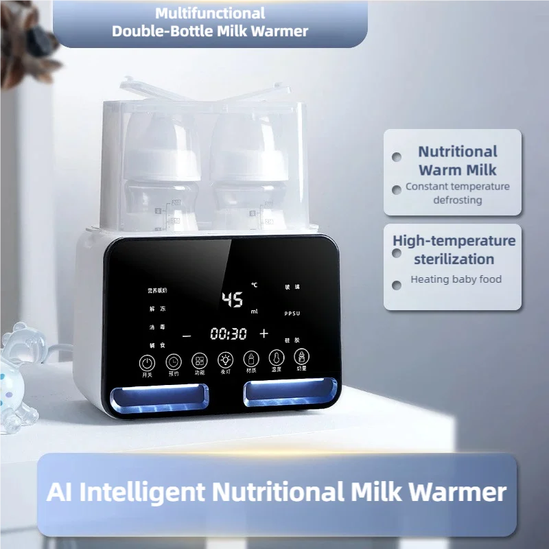TINSOL nuevo calentador de leche inteligente termo para biberones productos rápidos multifuncionales para bebés esterilizador de biberones calentador de leche materna