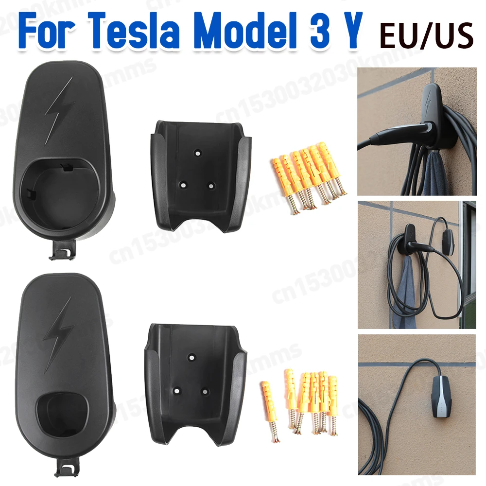 Soporte de Cable de carga de coche para Tesla Model 3 Y, accesorios de montaje en pared con soporte de chasis, conector, soporte de cargador