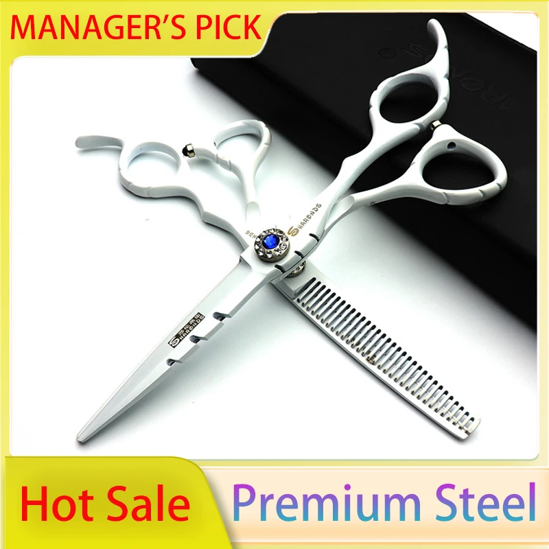 Tijeras Especializadas para Peluquería, Tijeras Profesionales de 6 Pulgadas para Peluquería, Tijeras Dedicadas para Salón de Belleza, Herramientas para Cortar el Cabello