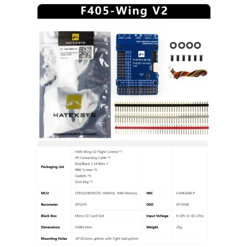 Controlador de vuelo de ala fija BaMasMATEK H743-SLIM V3 F405-WING V2 F405-WMN SpeedyBee F405 WING APP Ardupilot VTOL para avión RC