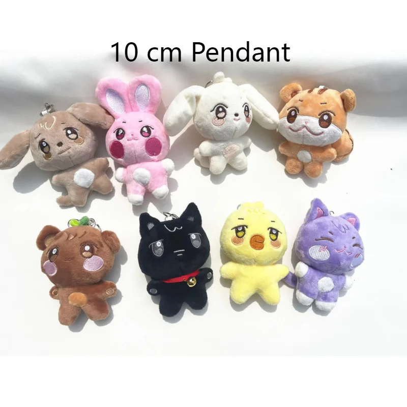 LLavero de muñeca de tienda emergente de 10CM, llavero con colgante de felpa bonito de dibujos animados de ANITEEZ, accesorios para bolso, regalos para seguidores de Kpop Yunho Yeosang