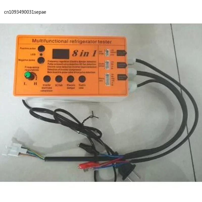 Tablero inversor de refrigerador, compresor, válvula solenoide, ventilador, puerta de aire, válvula eléctrica, herramienta de inspección y prueba para fallas