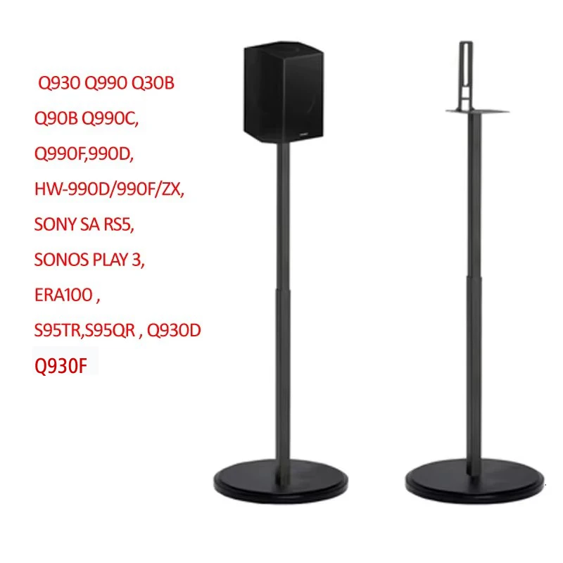 (1 par=2 piezas) SF10L 82.5cm-114cm Base Redonda Ajustable para Altavoz de Sonido Envolvente, Soporte de Suelo para Exhibición Q930 Q990B Q30B Q90B 9500S